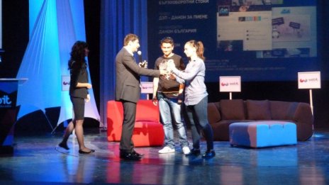 Успешните онлайн проекти и кампании получиха признание на Webit Awards