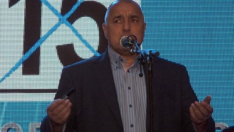 Борисов: По-добре сме от другите и можем да надградим