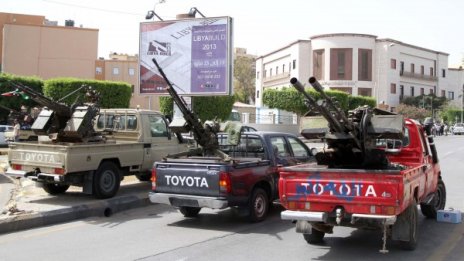 Въоръжени лица обсадиха правосъдното министерство на Либия