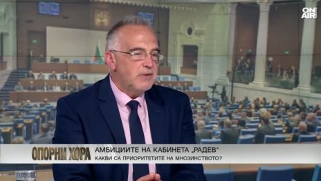 Кутев: Смяната на ВСС е само началото