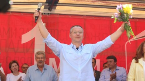 Станишев: Нашата кауза е България на промяната