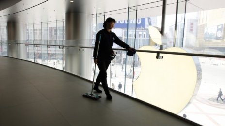 Apple си спести $9,2 млрд. от данъци