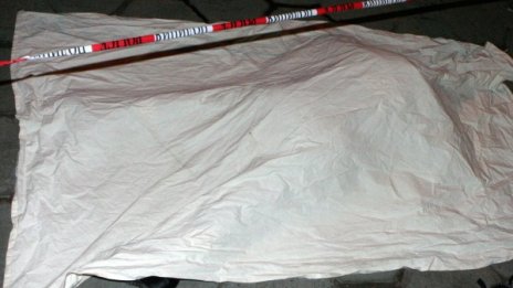 Четирима загинали в катастрофи през изминалото денонощие