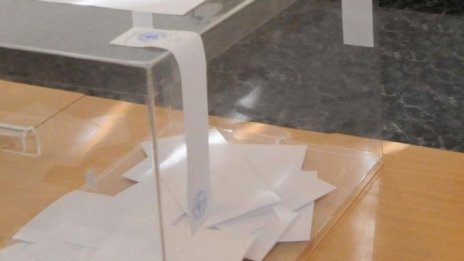Сергей до Лили, Бойко на Царевец