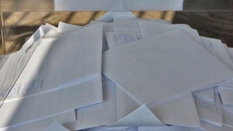 Партии се конкурирали ожесточено за ромския вот