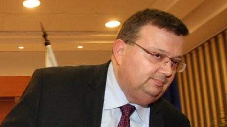 Кой е записвал в Банкя? Борисов, Найденов и Кокинов отричат 