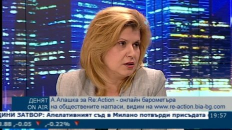 Bulgaria on Air пуска уникален онлайн барометър "Re:Action"