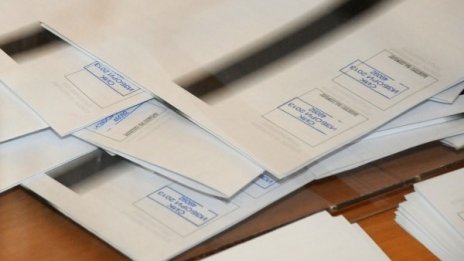 Избирателната активност към 10.30 часа е 12,17 на сто