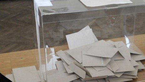 16-17 хил. гласа вкарват депутат в парламента 