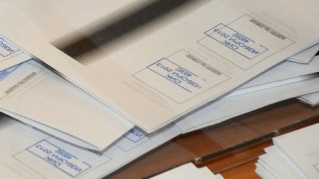 ЦИК: ГЕРБ &ndash; 31.38%, Коалиция за България &ndash; 27.34%