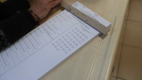 Тренд: Радев - 39,2%, ГЕРБ-СДС - 15,1%, ПП-ДБ с 13,3% 