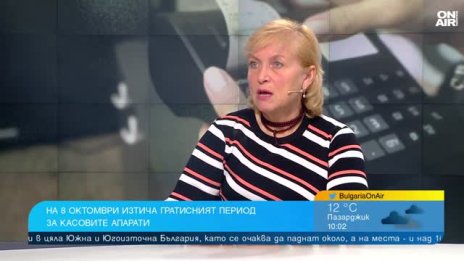 С калкулатор в ръка и хаос в магазините: Януари ще се работи с две валути