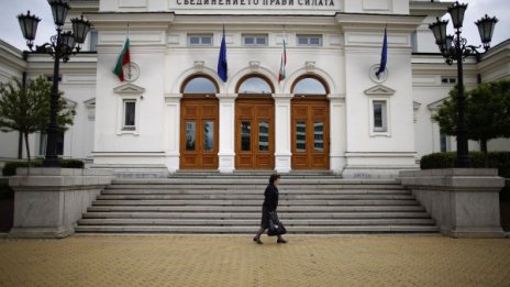 Какъв е управленският "материал" в новия парламент? 