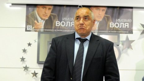 Борисов ще иска касиране на вота