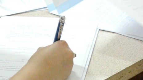 ГЕРБ с два сигнала за купуване на гласове от ДПС 