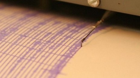  Нов трус в Япония, магнитудът е около 6