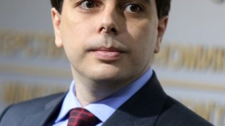 Василев: АЕЦ "Белене" няма нищо общо със здравия разум
