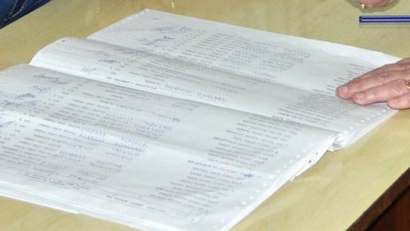 Председателка на СИК откраднала избирателни списъци