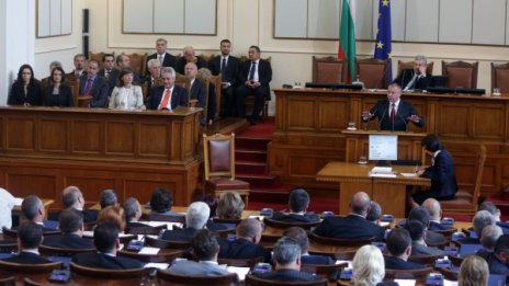 Борисов отказа да изслуша декларацията на БСП