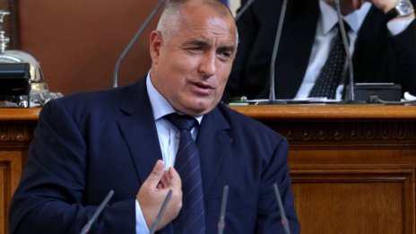 Борисов отново съзря опит да се свали изкуствено кворумът