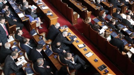 ГЕРБ бойкотира парламентарни комисии 