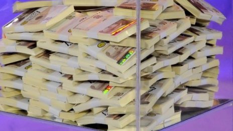 Държавни фирми ще държат до 25% от парите си в една банка 