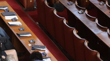 Двама нови депутати се заклеха