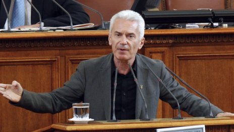 ГЕРБ-ери убиха наша активистка, ревнаха от "Атака"