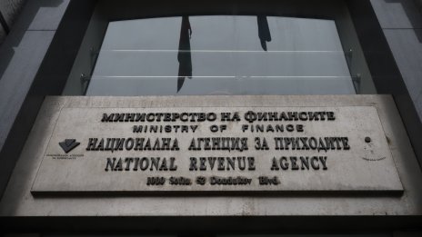 Здравната вноска за безработни се повишава и става 24,81 евро