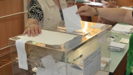 Местният референдум  в Стара Загора  е нелегитимен