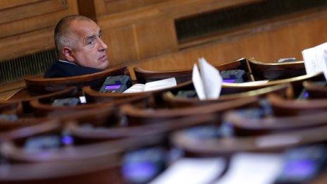 ГЕРБ бойкотира гласуването на правителството на Орешарски