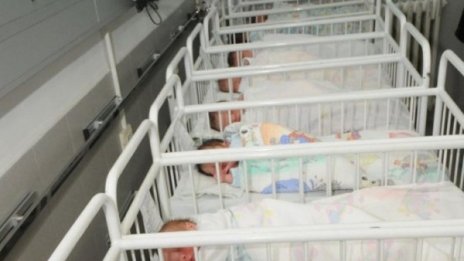 Американка роди петзнаци