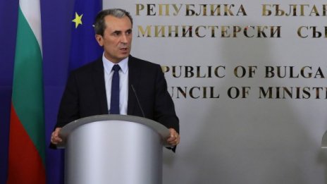 Ромпой и Барозу  поздравиха Орешарски