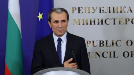 "Планът "Орешарски" следва препоръките на МВФ"