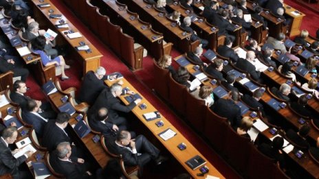 8 нови депутати се заклеха в парламента 