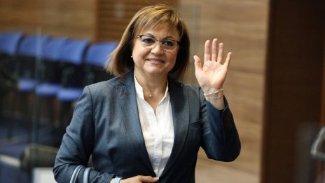 Нинова към Слави Трифонов: Вече сме на две различни планети