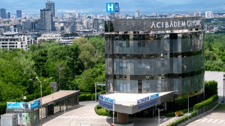 Безплатни консултации за хора с болки в гърба, врата и ограничена подвижност в Acibadem City Clinic Болница Ортопедия