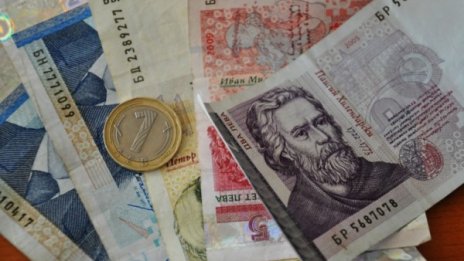 Дядо изгоря с 5600 лв., дал ги уж за колет с ценности 