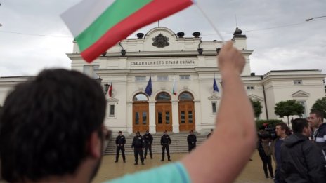 Пак протести срещу кабинета Орешарски