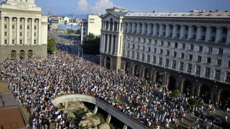 Нищо не налагало оставката на правителството 