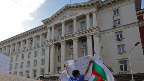 Царят дава - пъдарят не дава!