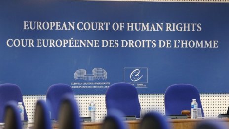 Осъдиха България заради смъртта на 15 деца