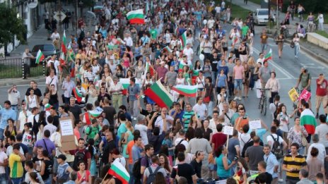 Мобилизираме се срещу корупцията сред политиците