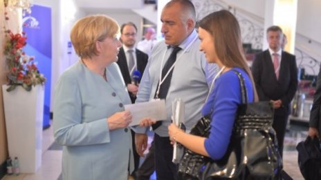 ЕНП твърдо зад Борисов 