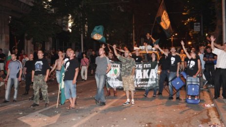 От 15 до 30 лв. и парче пица от "Атака"