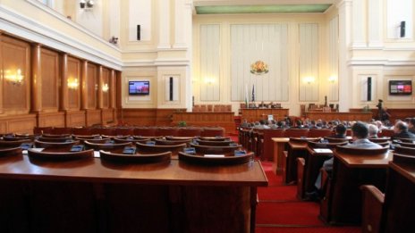 Кворум от раз в парламента 