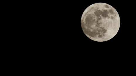 На 23 юни, около 14,30 часа &ndash; "Суперлуние"