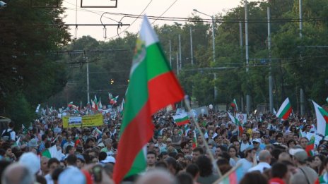 София - дестинация за протестен туризъм