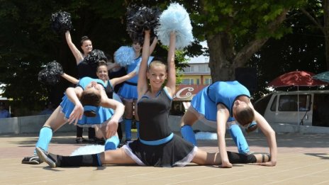 Да размятаме помпони