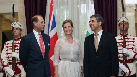 Плевнелиев прие принц Едуард и принцеса Софи